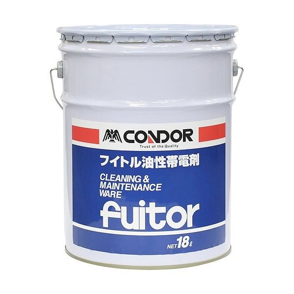 ヤマザキフイトルモップクリーン380 380 380mL CH477-380X-MB 1