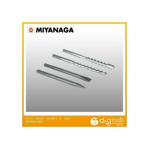 ミヤナガ SDS-MAXブルポイント 280mm BPMAX280 1点...