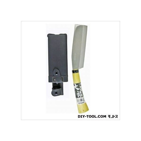 サヤ鉈片刃 165x54 1