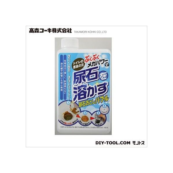 尿石落しバブル 髙さ195mm×幅110mm×奥行60mm 1000ml TU-69 1点