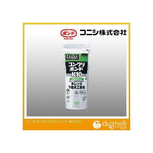 ボンドコンクリボンドK10アルミパック 1kg #41029 1点