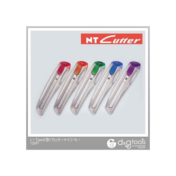 カッターナイフ L型スケルトンカラー