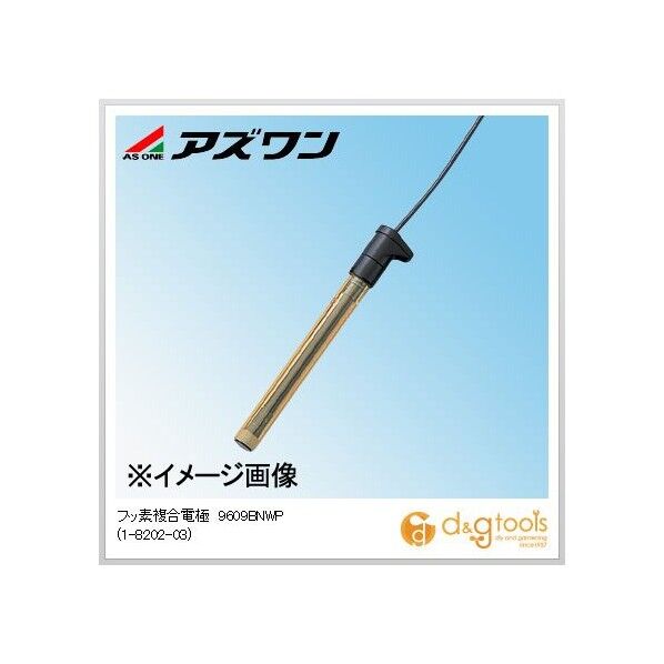 フッ素複合電極9609BNWP 1-8202-03 1