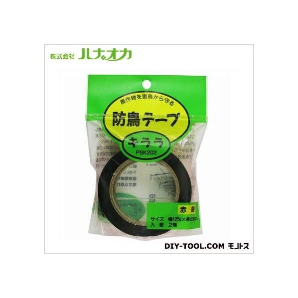 キララ防鳥テープ 赤銀 PSK-202 1個