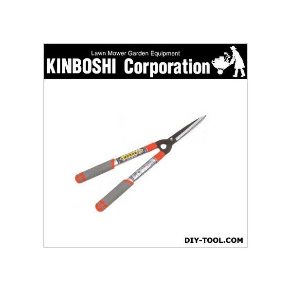 新型アルミ柄伸縮刈込鋏(小)