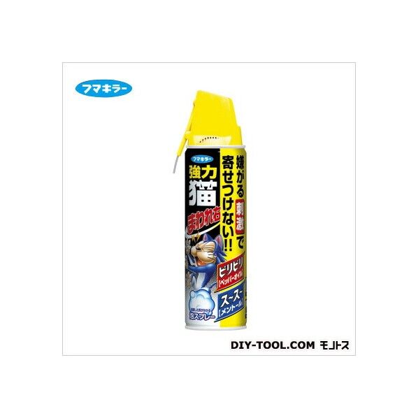 強力猫まわれ右スプレー 350ml 1