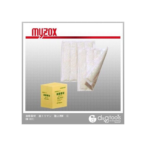 油吸着材油トリマン陸上用M COM-042M 1個
