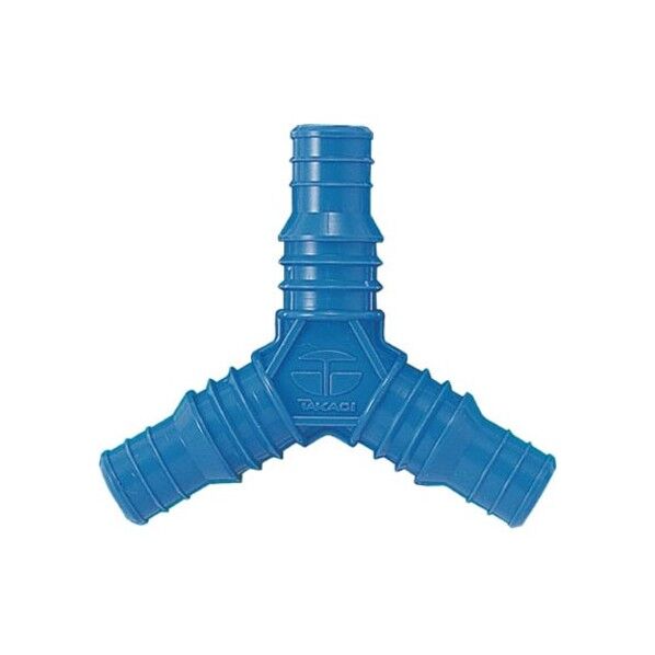 三ツ又ホース継手(裸)