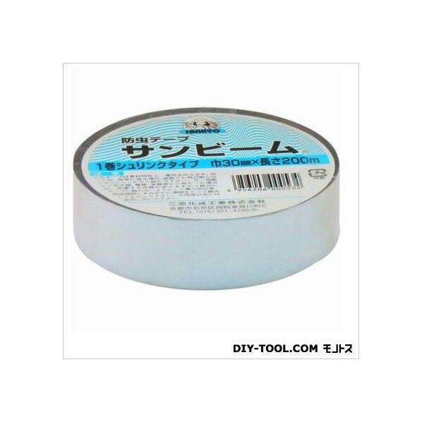 キララ防虫シルバーテープ 30mm 1