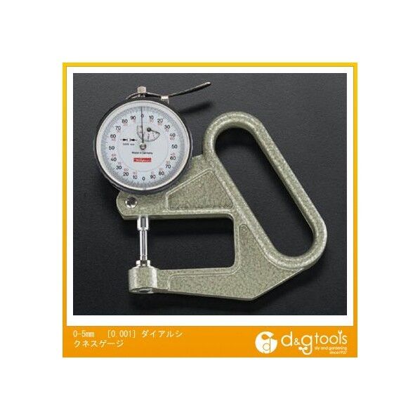 ［0.001］ダイアルシクネスゲージ 0-5mm EA725A-10 1