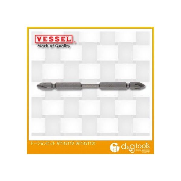 トーションビット No.AT142110 1