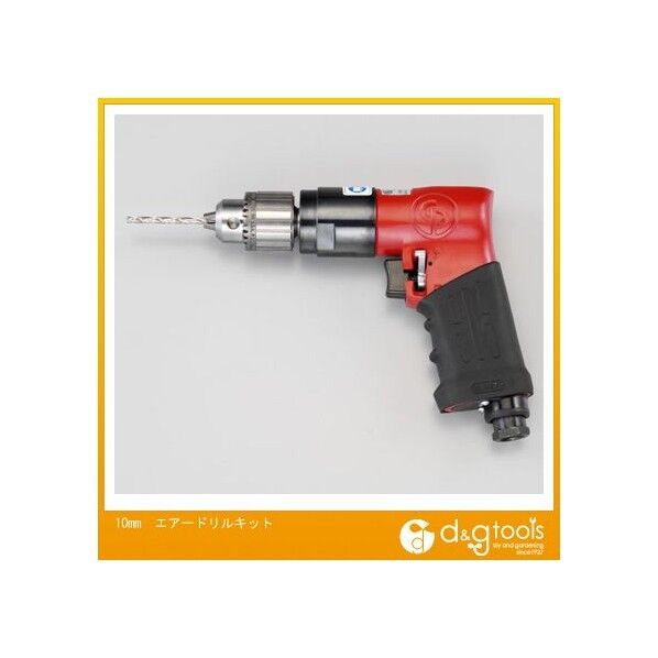 10mm EA158CP