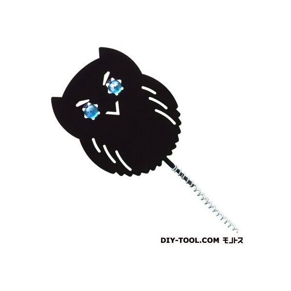 グラグラふくろう ブラック 幅124mm×高さ706mm(支柱含む) 1点