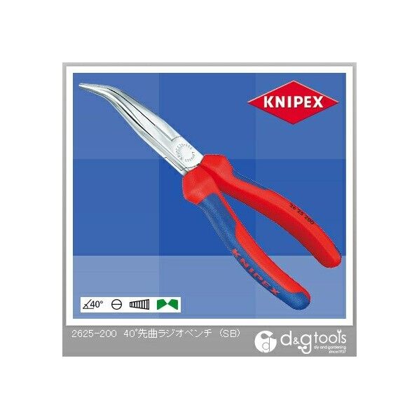 クニペックス 40°先曲ラジオペンチ(SB) 2625-200 1個...