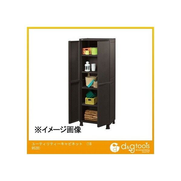 ラタン調ユーティリティーキャビネット(組立式収納ケース/収納庫/物入れ) 189528 1