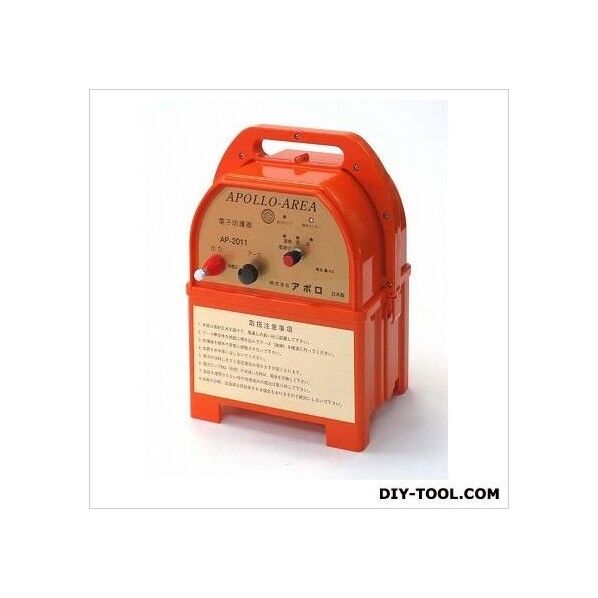 エリアシステム