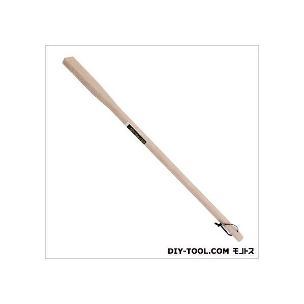 割斧(マキ割り)の柄No.17900MM 1