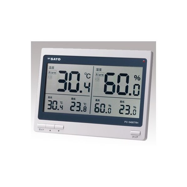 デジタル温湿度計 約225×25×165mm 2-3507-01 1