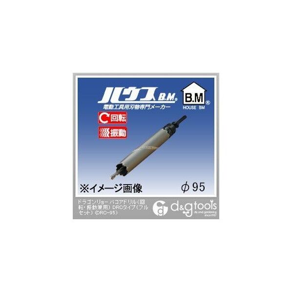 リョーバコアドリル