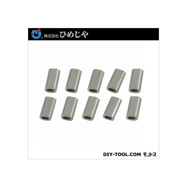 アルミクランプ管(アルミスリーブ) 0.81mm 10個