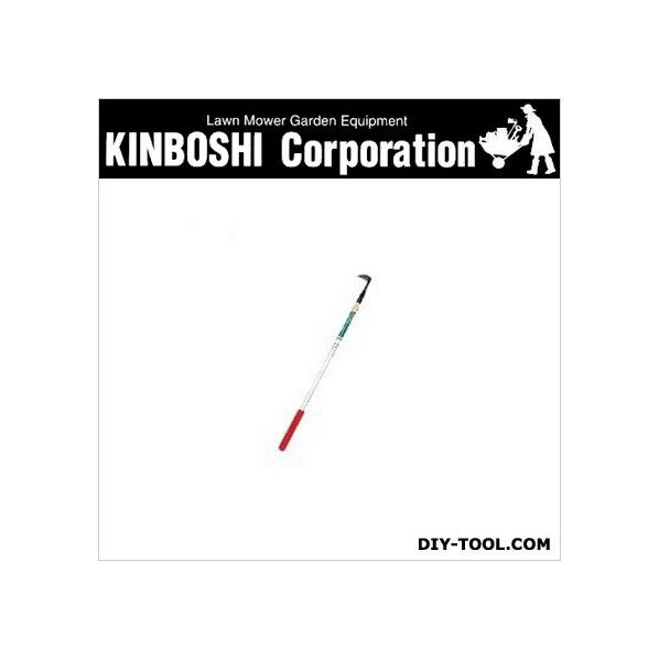 アルミ柄伸縮花切鎌S 全長610?1010mm 1515S 1