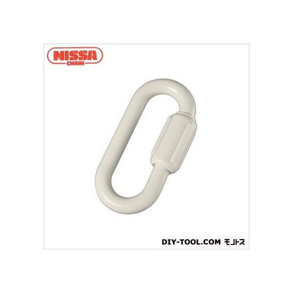 白 線径8.0mm✕サイズ57.6mm✕開口部9.0mm P-539 1個