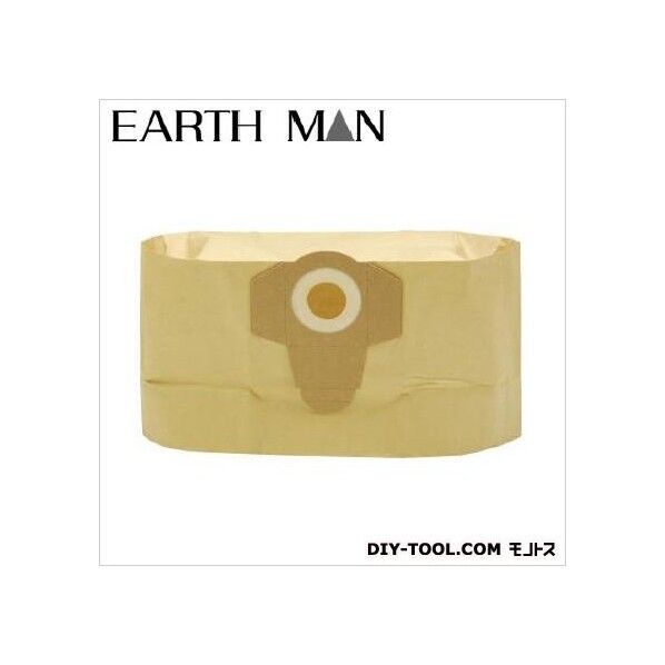 VCM-120ST用紙パック VCMP-25 1