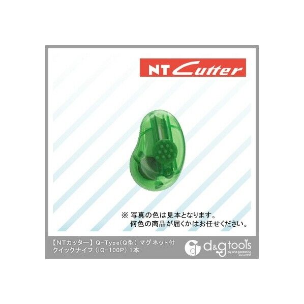 NT クイックナイフまめクリア iQ-100P 1点
