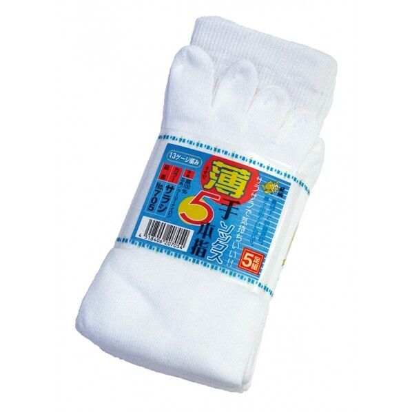 薄手 5本指 サラシ フリー 705 5足