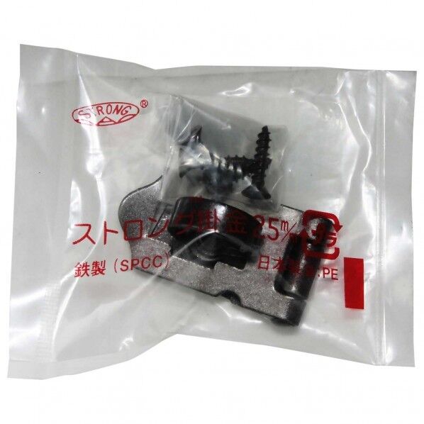 和気産業 ブラウン掛金 BH-570 1...