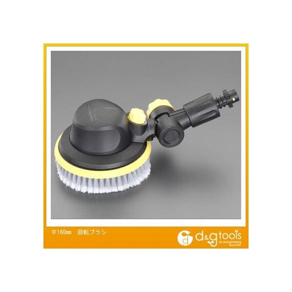 回転ブラシ φ160mm EA115KA-3 1