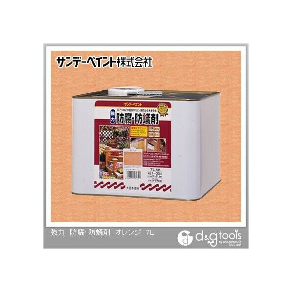 強力防腐・防蟻剤 オレンジ 7L 1