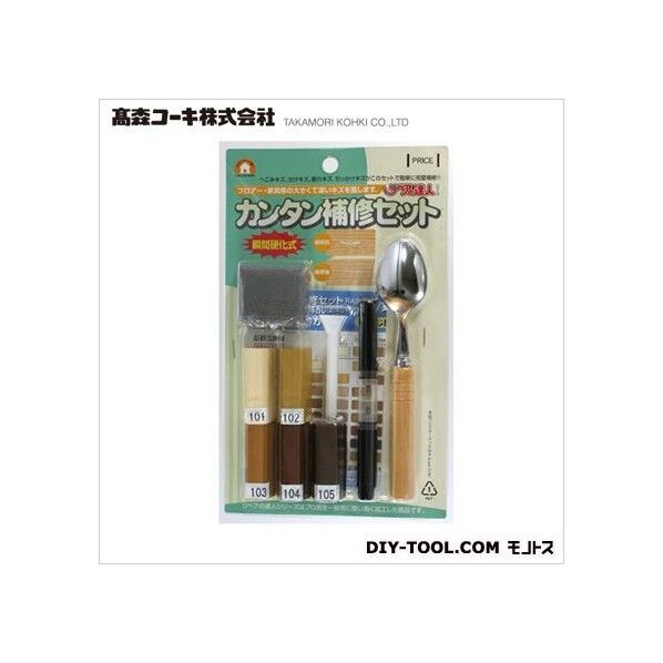 カンタン補修セット RAS-25 1