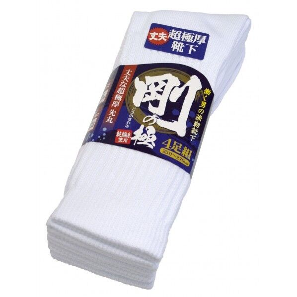 剛の極み(超厚地ソックス) 先丸 4P 白 フリー 9001-WH 4足