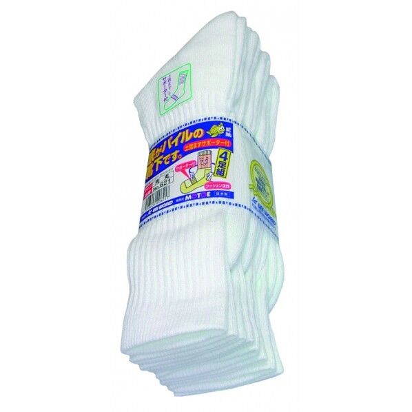 底パイルサラシ 先丸 4P フリー 621 4足