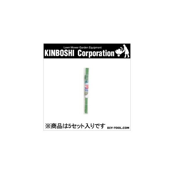 野菜ガード 07020