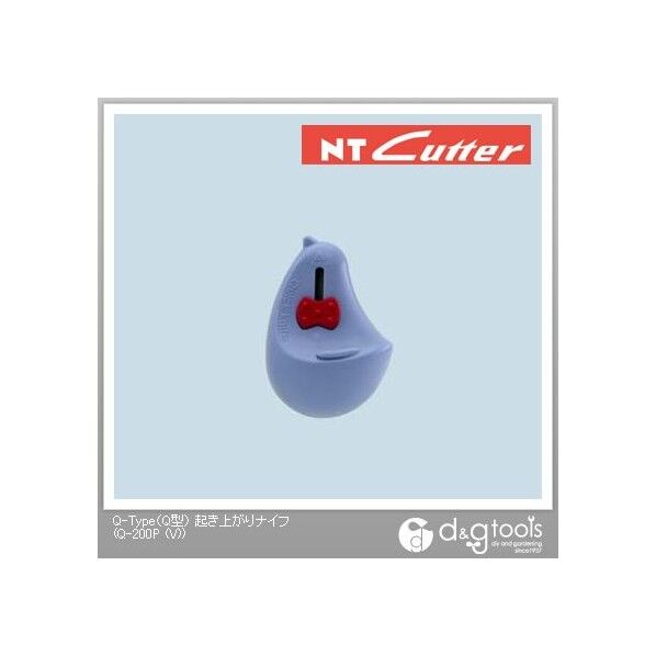 Q-Type(Q型)起き上がりナイフバイオレットクイックナイフ Q-200P (V) 1