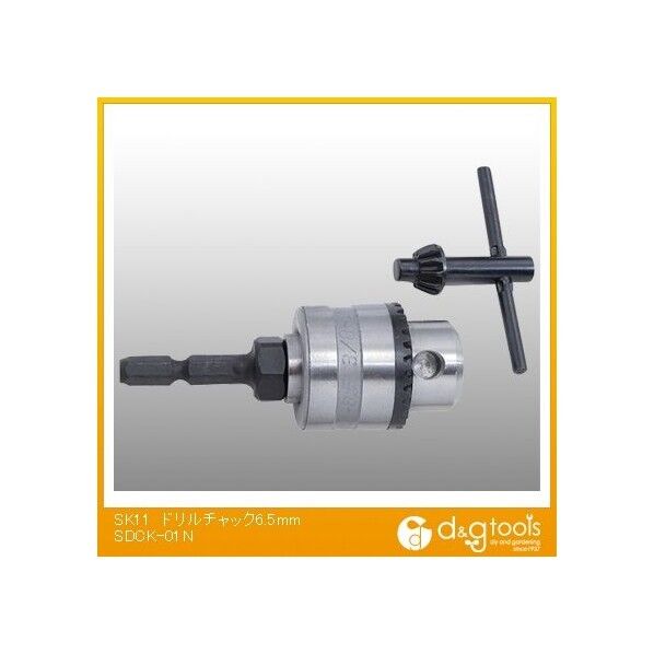 ドリル刃ケース