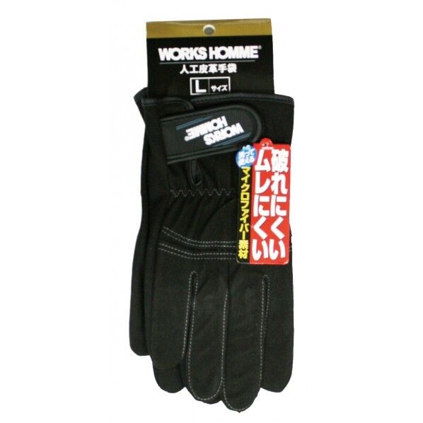 WORKS HOMME 人工皮革手袋 メッシュ フリー 3770-M 1双...