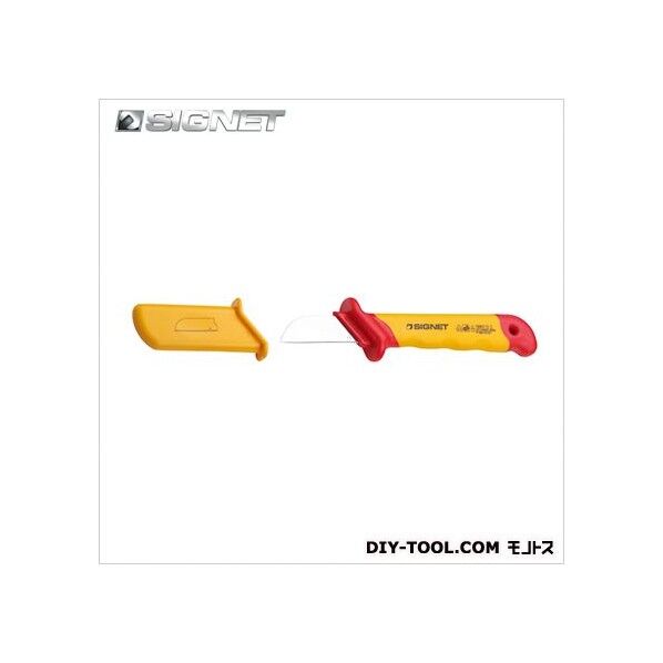 絶縁ケーブルナイフ