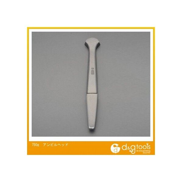 750g EA574XC-1