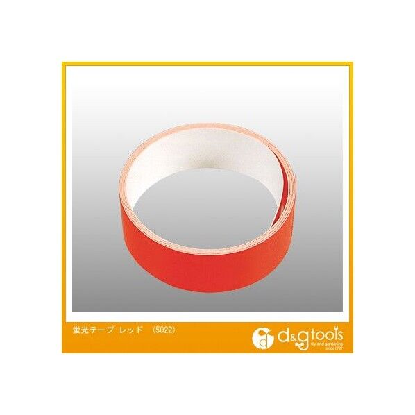 蛍光テープレッド 5022 1点