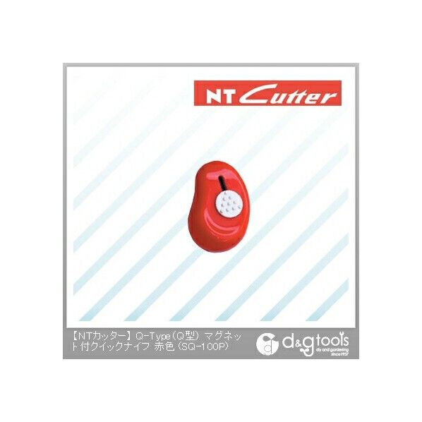 Q-Type(Q型) マグネット付クイックナイフ 赤色 SQ-100P 20本