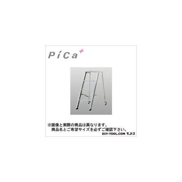 【車上渡し】作業台DWS型 1.5m DWS-150B 1