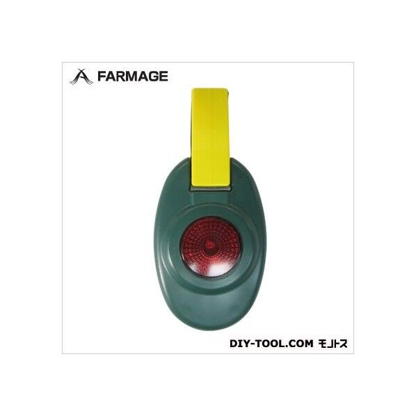 フェンスアラート 1