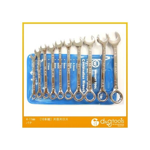 片目片口スパナ 4-11mm EA614BD 10本組