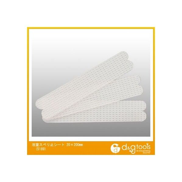 浴室スベリ止シート20×200mm 5189 1点