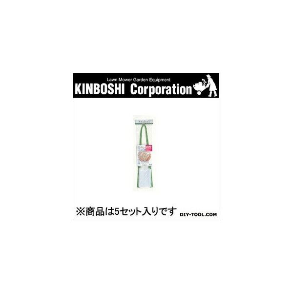 苗キャップ 7016