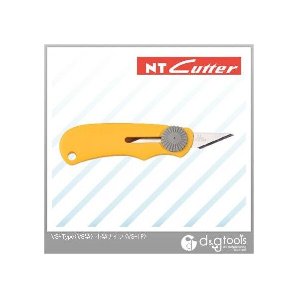 ステンレスナイフ