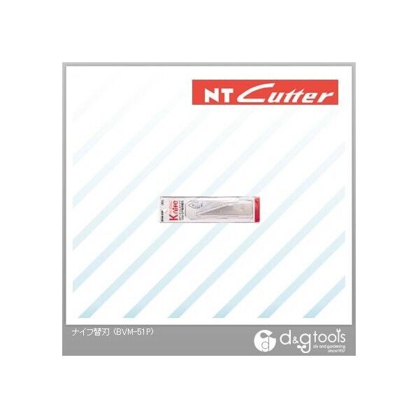 切り出しナイフ用替刃